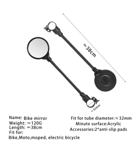 Rétroviseur antichoc pour équipement de vélo